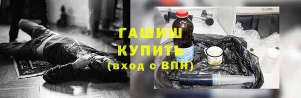 таблы Богданович