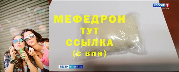 гашиш Верея