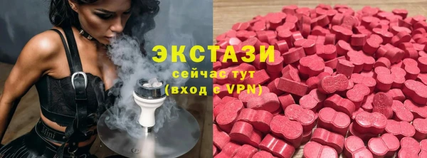 таблы Богданович